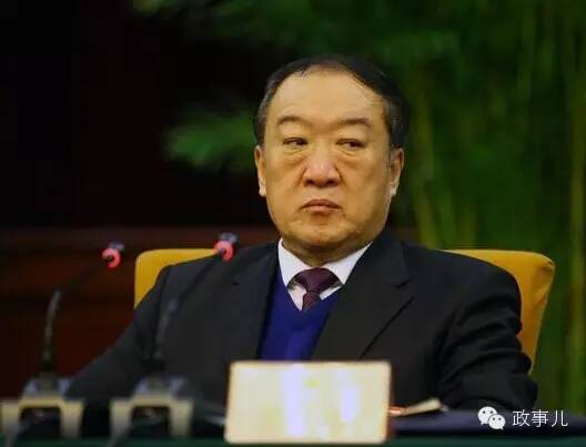 贿赂苏荣的40多名厅级以上官员 哪些已落马