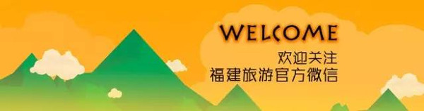 莆田哪里吃海鲜_莆田海鲜面新闻>莆田房地产管理信息网>福建莆田(2)