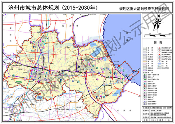 沧州市城市总体规划草案出炉 将建设大沧州都市区