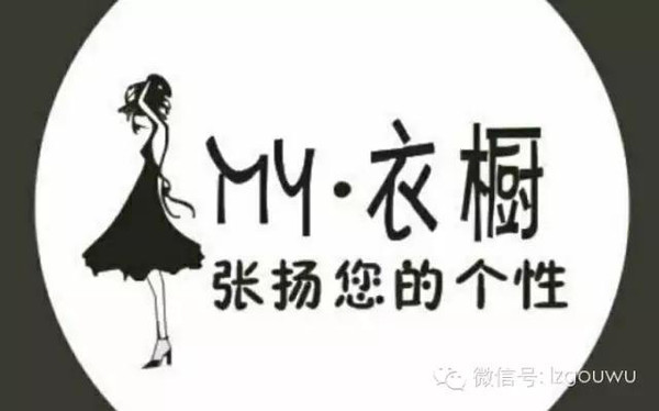 兰州最亲民,小资的羽绒服店(剁手姐推荐)