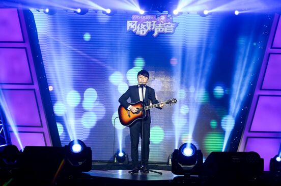 网络好声音舞台惊现神助攻 助力人气王苏棱然夺冠