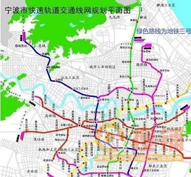 宁波轨道3号线已开工 盘点沿线商业项目