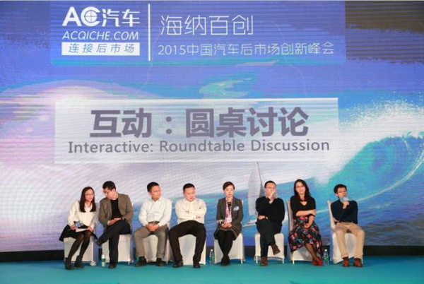 投资创业好项目_厦85个创业好项目吸引5000人近1200人次达成合作意向