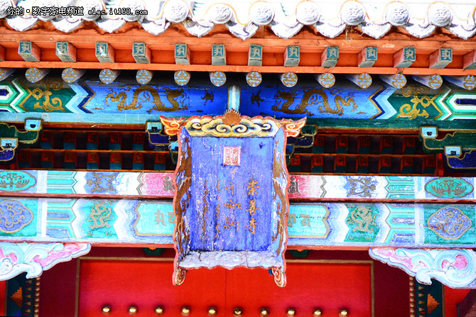 私家影院