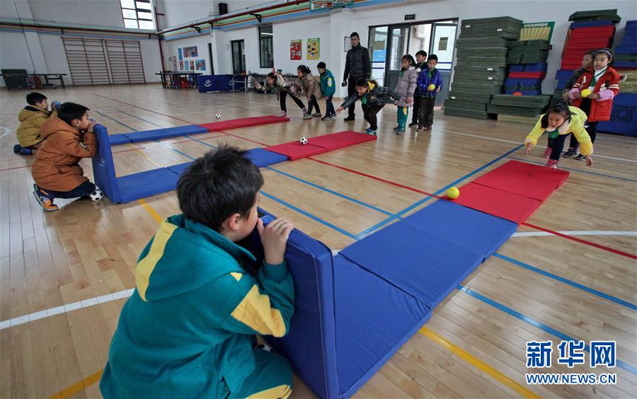 小学二年级体育表格教案上册_小学体育课教案下载_小学四年级体育教案