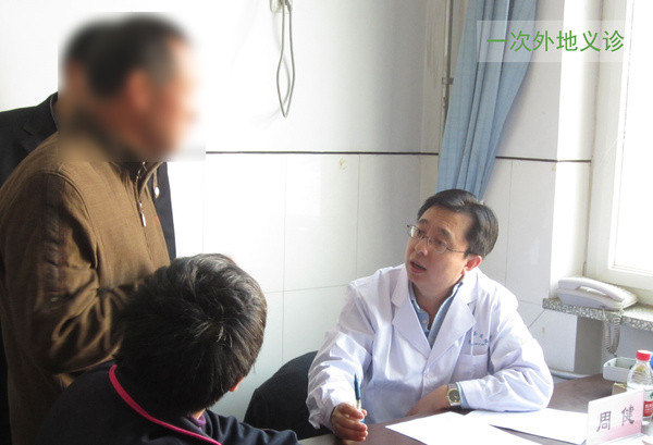 癫痫患者的无助人生770 / 作者:健康小天使 / 帖子ID:160999 癫痫患者的无助人生770 / 作者:健康小天使 / 帖子ID:160999