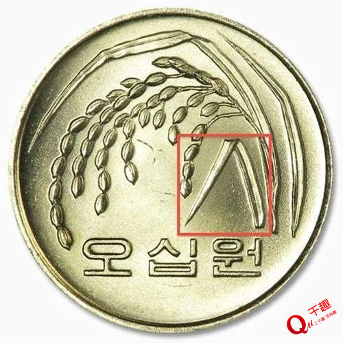 传说隐藏在韩币中的小女孩,残缺的手脚不停出现.
