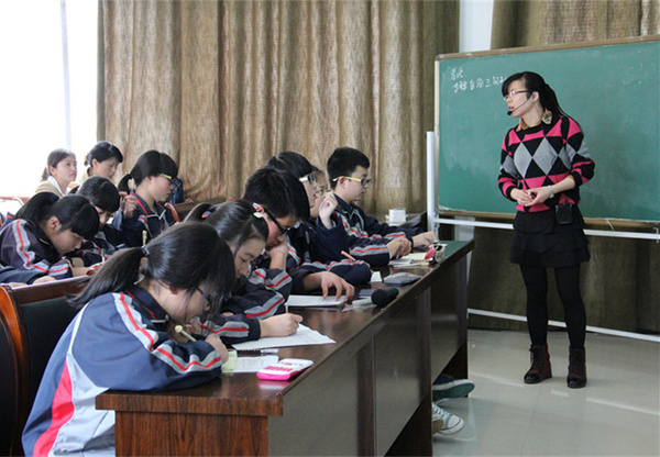 小学数学备课教案模板_小学数学优质教案模板_初中数学试讲教案模板