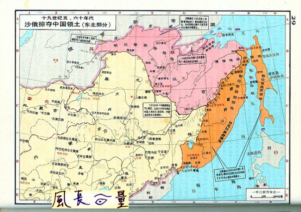 俄罗斯人口多少_2018年俄罗斯人口 俄罗斯有多少人口及人口增长率(3)