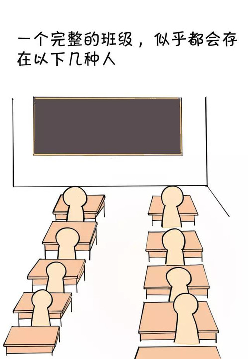 好久不见,你们还好吗?