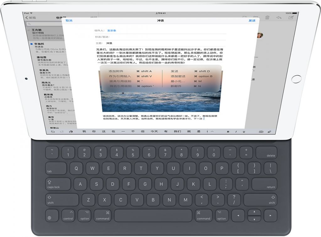 放弃iPad Pro并换回iPad Air 2 你是这样吗?