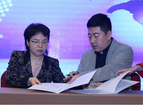 北京财路通网络科技有限公司与中国人寿财产保险股份有限公司北京市分公司正式签署保险合同