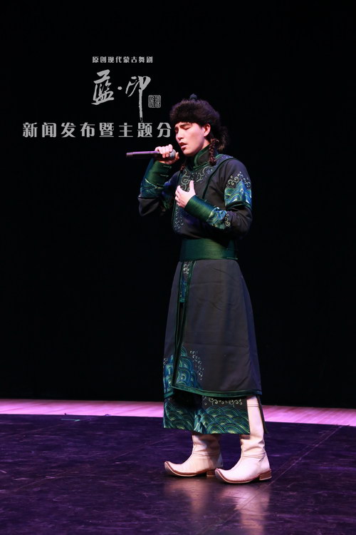 阿云嘎现场演唱歌曲