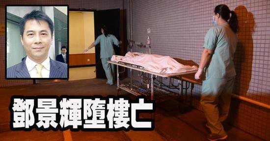 亚视前主播邓景辉堕楼身亡 被称“新闻王子”