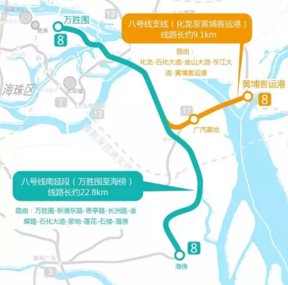 广州再投4963亿建地铁!番禺南沙增城房价会暴涨?