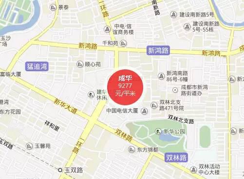 读懂房价,便知成都——成都主城区房价地图一览图片