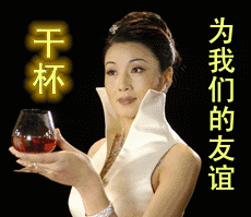 2015最火的网络流行语，如果你听过3个以上，那么我们还可以做胖友……