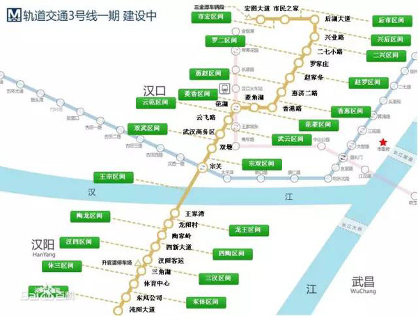 最强|武汉地铁3号线换乘攻略,规划、站点、线路