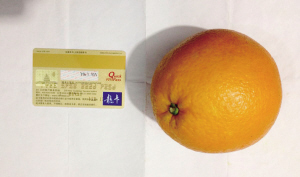 大个赣南脐橙火热订购中(组图),2015赣南脐橙