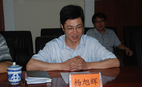 北京发改委委员杨旭辉拟任副主任