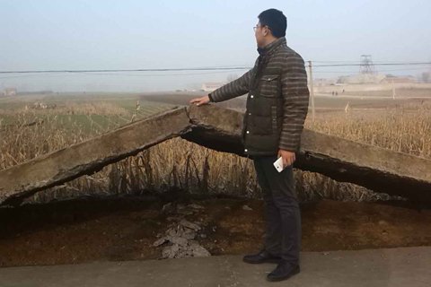 山东石膏矿垮塌19人失联 村民曾反映石膏矿异常