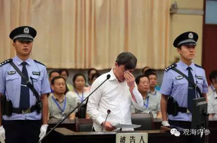 媒体:7名老虎庭审落泪 主要发生在最后陈述中