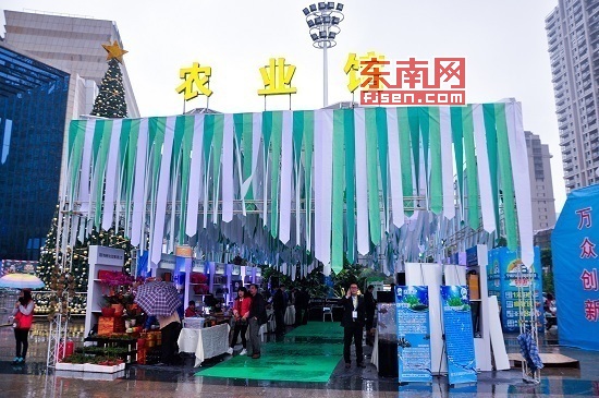 如何自主创业_900余种创业产品亮相首届高校毕业生自主创业成果展组图