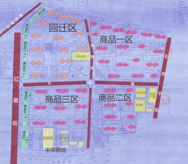 石家庄1近千亩大盘规划曝光 配建全套教育设施