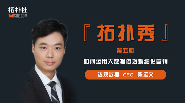 达观老总_老总办公室(3)