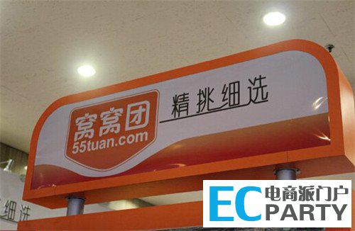 正文科技合并后,百合网和对方佳缘可相互相亲世纪平台利用资源保定二手君越优信图片