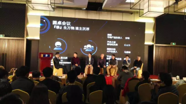 群星人口科技_人口普查(2)