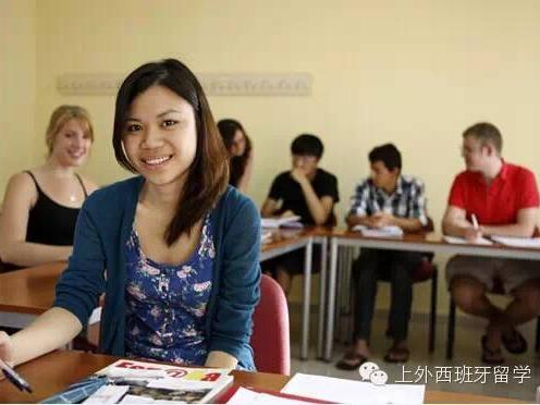 中招考试少数民族加分_上海户籍考试加分_西班牙加分考试时间