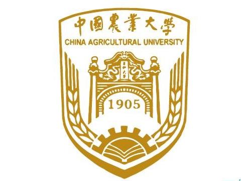 农业经济与管理_华南农业大学师生参加第十三届中国林业经济高层论坛并获论文奖(3)