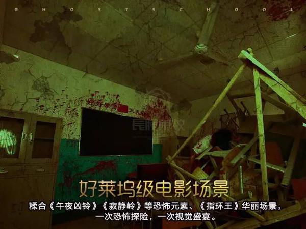 重庆"红色警报"长藤鬼校1月1号登陆观音桥