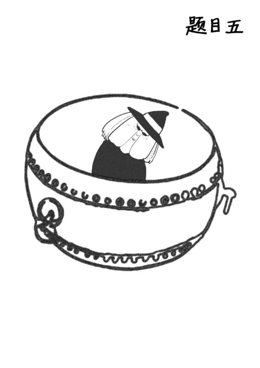 绘制人口的意思_绘制世界人口分布图(3)