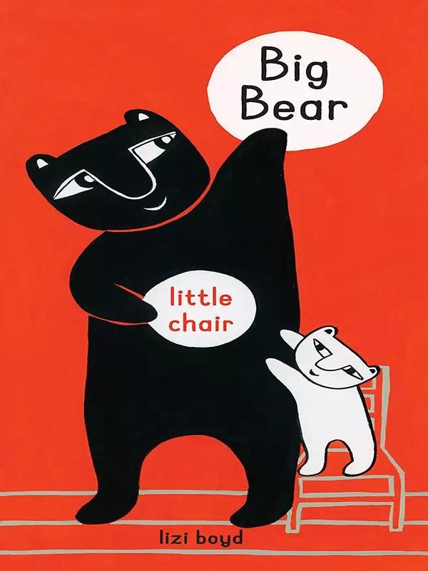 big bear little chair 大熊小椅子