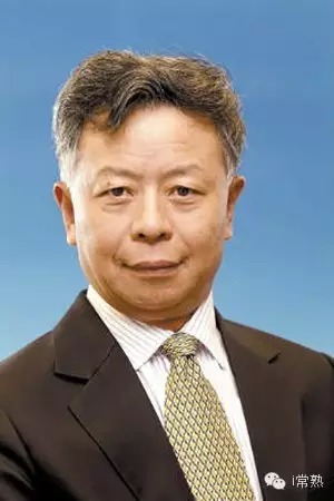 【傲娇】亚投行正式成立,常熟人金立群将任行长