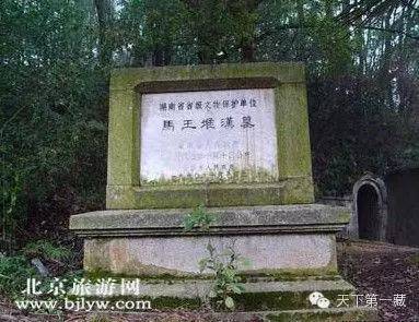 福州唐代古墓出土文物曝光 图揭中国十大神秘古墓