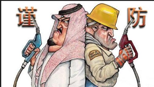 美国页岩油引爆沙特VS俄罗斯石油大战