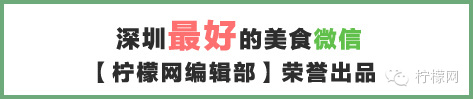 生活时尚人气美食_生活时尚频道人气美食民星爱厨房最新添加(3)