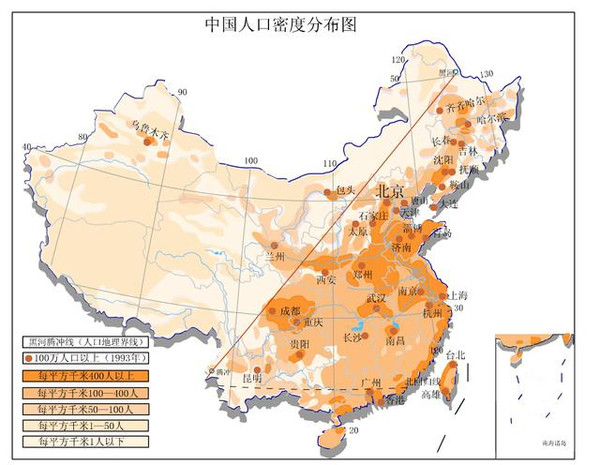 全国凌姓人口有多少_江都凌氏始祖为周文王姬昌后裔 明代从苏州迁来