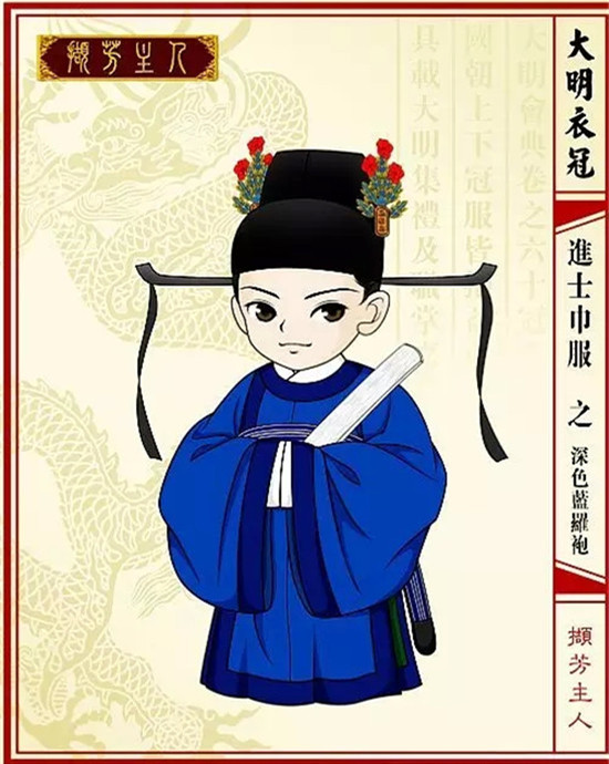 "黄甲开先":明朝镇安进士李垂街