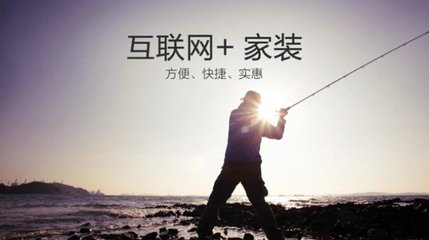 遵义装修公司排行_2021年9月第3周最受欢迎城市排名——遵义位居全国第145