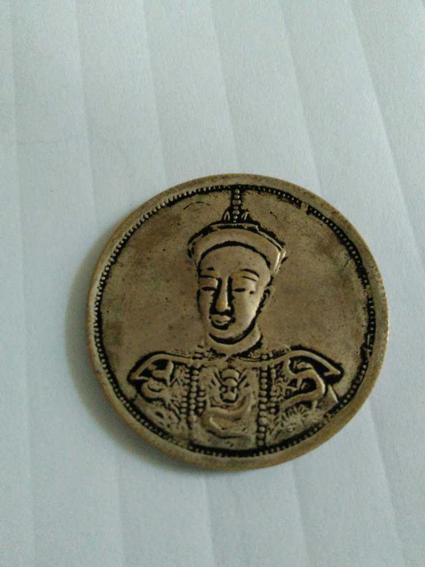 光绪皇帝银元170万