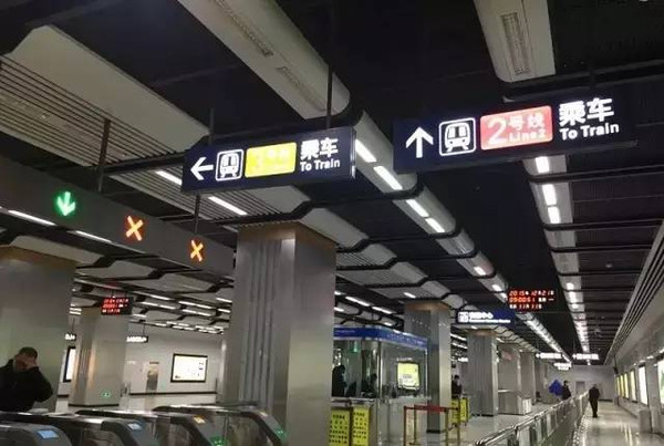 地铁6号线线路图 >> 内容  【范湖站:换乘2号线】 3号线可以在范湖站