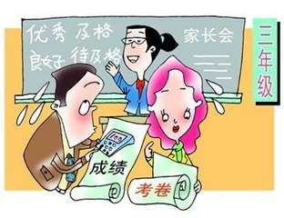 为考试发愁?只需注意这5点,就能轻松取得好成绩