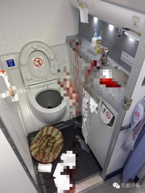 厦航一旅客航班上用飞机餐塑料刀自杀 血溅洗手间