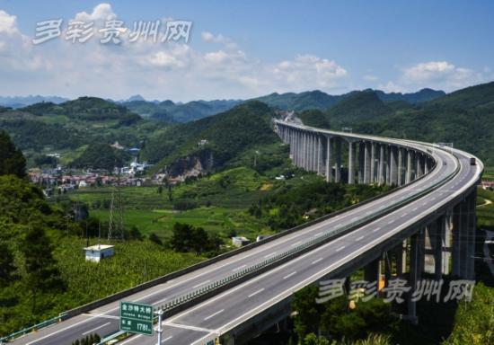 媒体新闻滚动_搜狐资讯   2015年底,贵州即将实现"县县通高速公路"