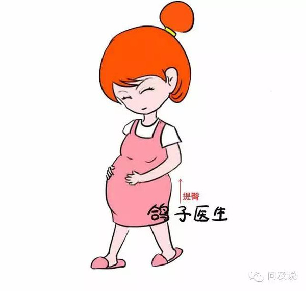 孕妈注意到这些日常小事,妈妈轻松宝宝健康!