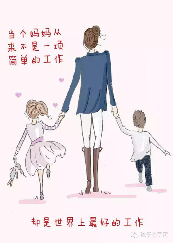 你是否也和漫画里的妈妈一样,有太多太多的话想告诉孩子?